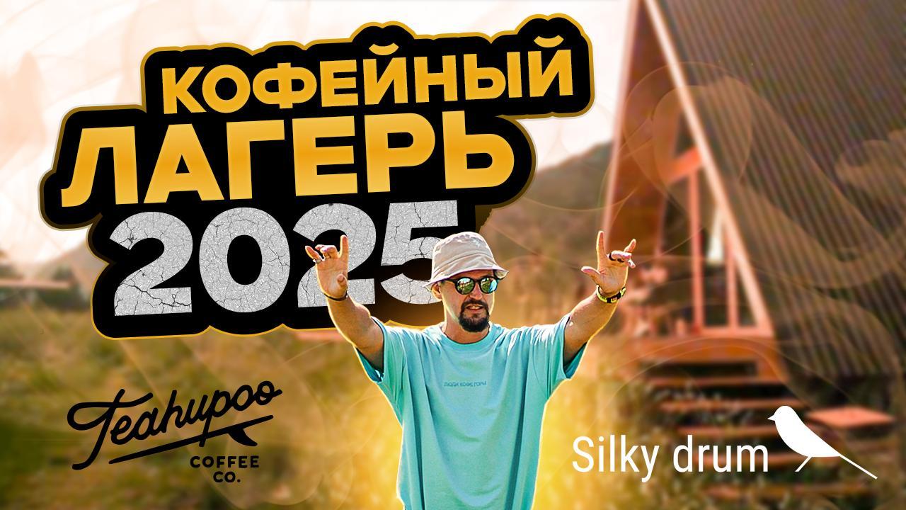 6b9b80b2-063e-471b-9c1a-16d751df16f8-photo_2025-11-01 15.25.14.jpeg